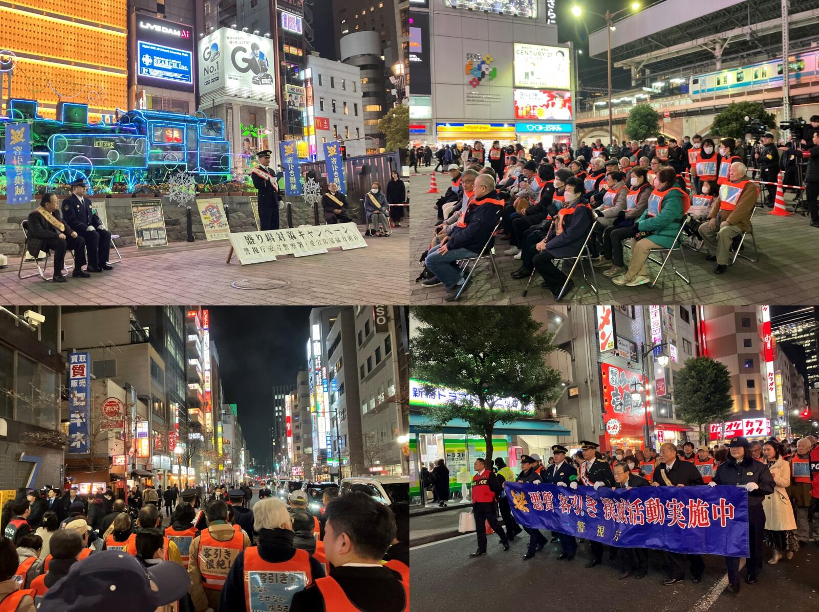 盛り場.jpg