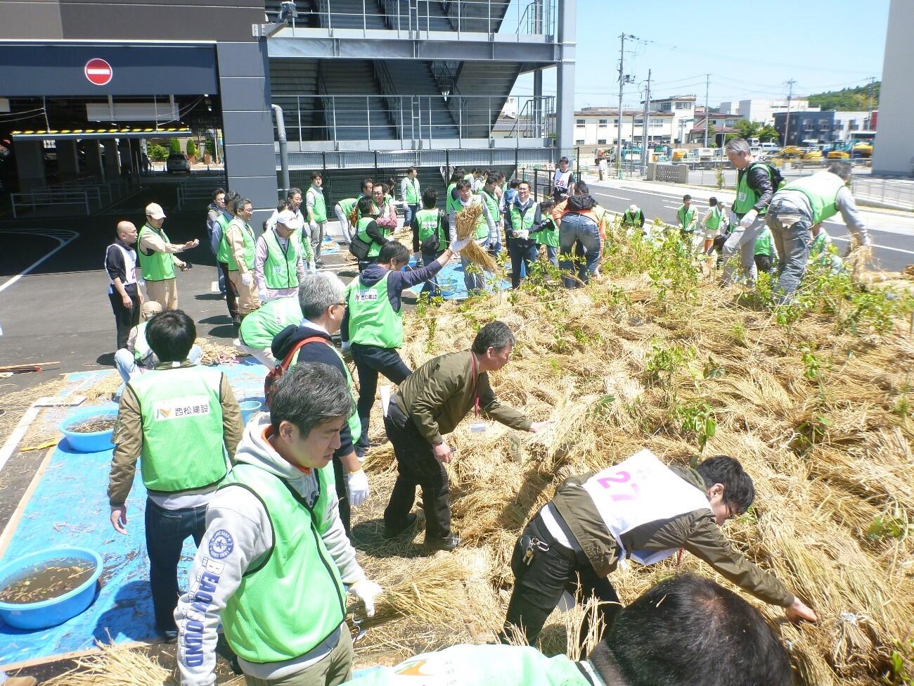 イオン小名浜1.jpg