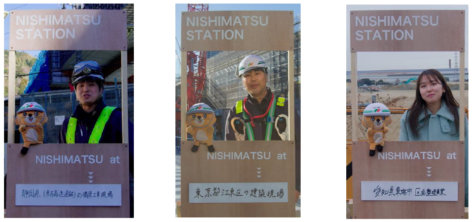 ns_250529l.png