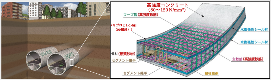 2507rc_01.png