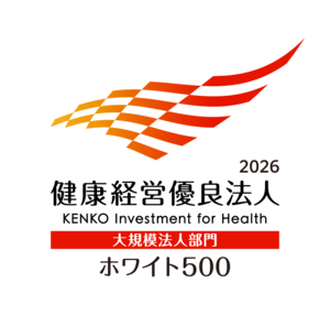 KK_Yuryo2026_Logo_DaiW_color_tate.png