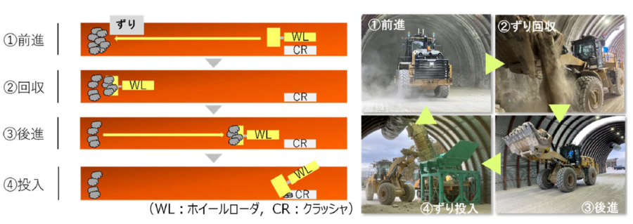 260716r_im02.png