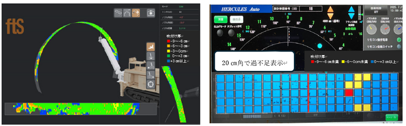 260806_im03.png