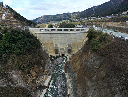 阿蘇立野ダム | 西松建設株式会社